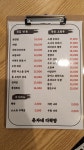 춘자네 다락방