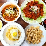 중화요리짬뽕