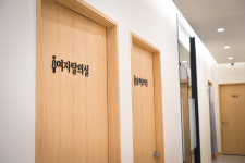 미소봄한의원
