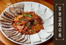 7번가 민속주점 부천역점