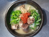 가마솥토종순대국밥