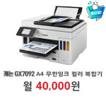 네오텍전산