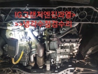 뉴현대카정비센터