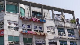 오투플러스독서실