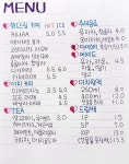 커피공간