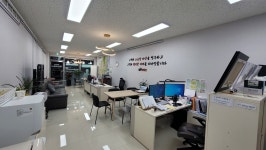 파주운정태인부동산공인중개사사무소