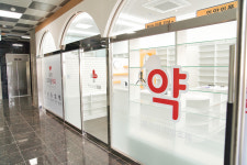 운정프라임약국