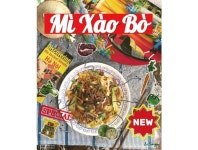 르사이공 코엑스몰점