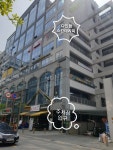 다인향스킨테라피