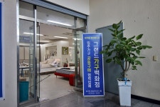 그랜드가구백화점