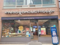 파리바게뜨 이수태평점