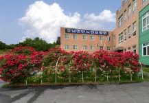 남천안노인요양원