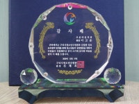 구리고운마음치과의원