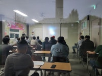 충남산업기술교육원