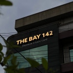 더베이142 스터디카페