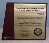 구리고운마음치과의원