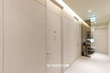 세종센텀한의원