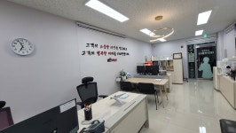 파주운정태인부동산공인중개사사무소