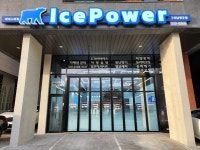 아이스파워 구리남양주점