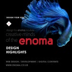 이엔엠커뮤니케이션