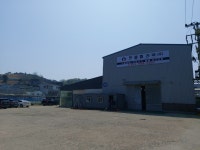 한울플라텍