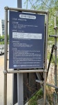 문정임시주차장