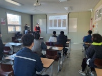충남산업기술교육원