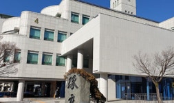 경상국립대학교 칠암캠퍼스 칠암도서관
