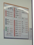 터미널분식