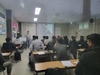 충남산업기술교육원