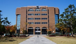 경상국립대학교 가좌캠퍼스 중앙도서관