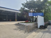 희망펄프