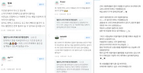 챌린지스터디카페 대구동천센터
