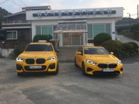 원주자동차운전전문학원