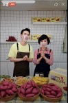이천길농산