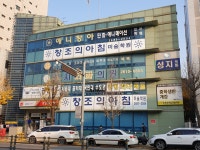 성지외과의원