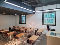 마이스터기술학원