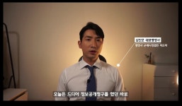 행정사법인 미드미