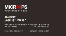 마이크로피에스