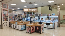 아이피아 홈플러스동래점