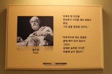 브레노스매쓰몽