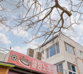 씨유비치펜션