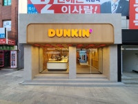 던킨 금천독산점