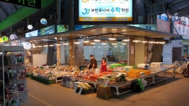 제일농산