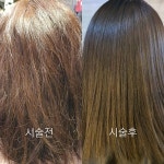 골든웨이브 지혜 헤어살롱