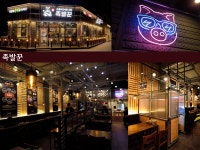 드림샵인테리어