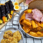 33떡볶이 김해율하점