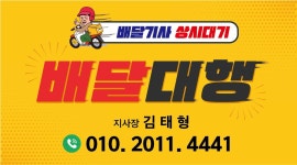 가유 내포지점