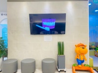 키즈앤패밀리치과의원