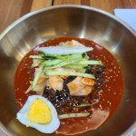 늘행복한식당